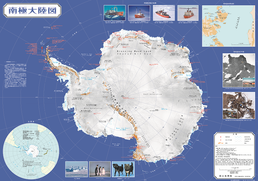 Antarctica Map