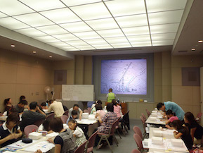 Photograph:Orientation Room-1