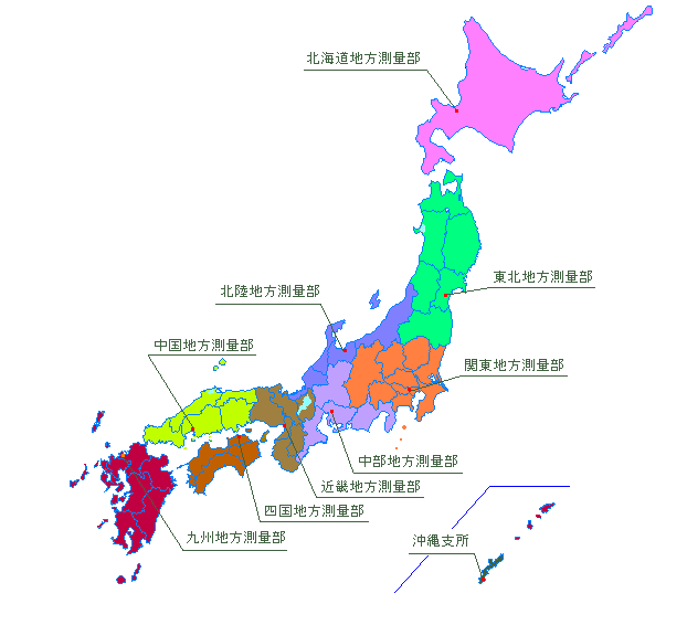 本院及び地方測量部等の配置