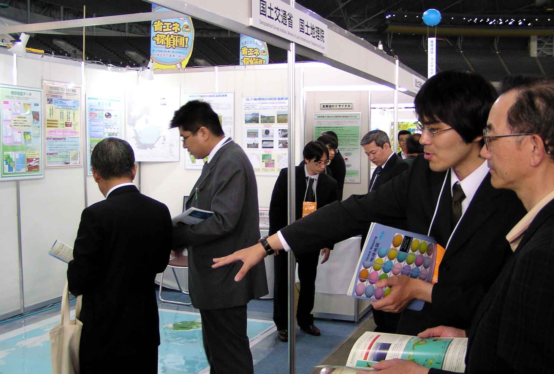 写真：説明のようす１