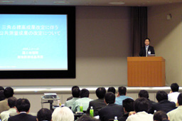 写真：説明会の様子