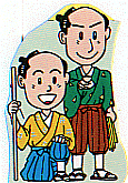 画像:玉川兄弟の画像