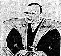 画像：長久保赤水