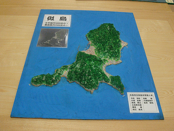 画像：似島