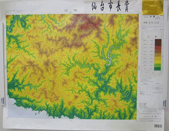 画像：高度分布図：「江住」