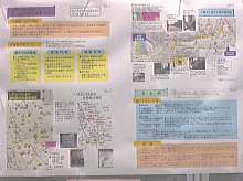 画像：「My 災害時帰宅支援マップ」