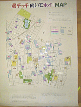 画像：「暑チッチ向いてホイ！ＭＡＰ」