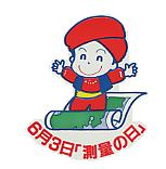 測量の日キャラクターマッピー