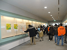 地図と測量の科学館展示風景２