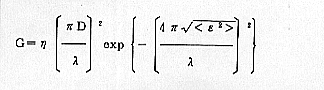 アンテナ利得を求める計算式