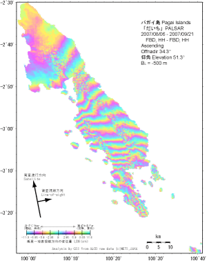 Interferometric SAR Image 2