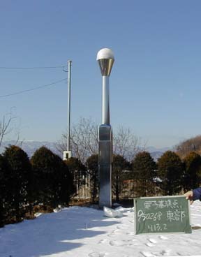 電子基準点「東部」（950268）