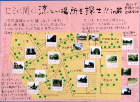 作品：「セミに聞く！涼しい場所を探せ！！ ｉｎ 蕨」