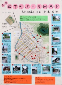 作品：「鳥取 城下町ぶらりMAP」