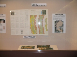 写真：1986年小貝川水害