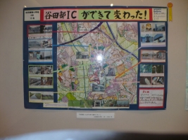 写真:小学生の部国土地理院長賞