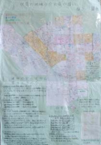 作品：伏見の地域の今と昔の違い