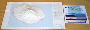 作品：利尻火山（利尻富士）について