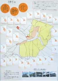 作品：多摩市の高齢化