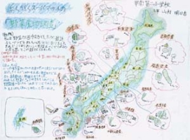 作品：よく行くスーパーマーケットの野菜産地調査