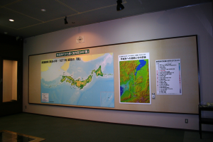 写真：奈良時代から続く地方区分の「国」１