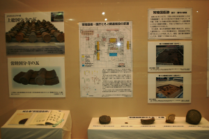 写真：各地に残る国府・国分寺をめぐる２