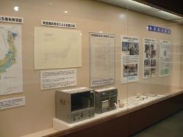 写真:航空磁気測量