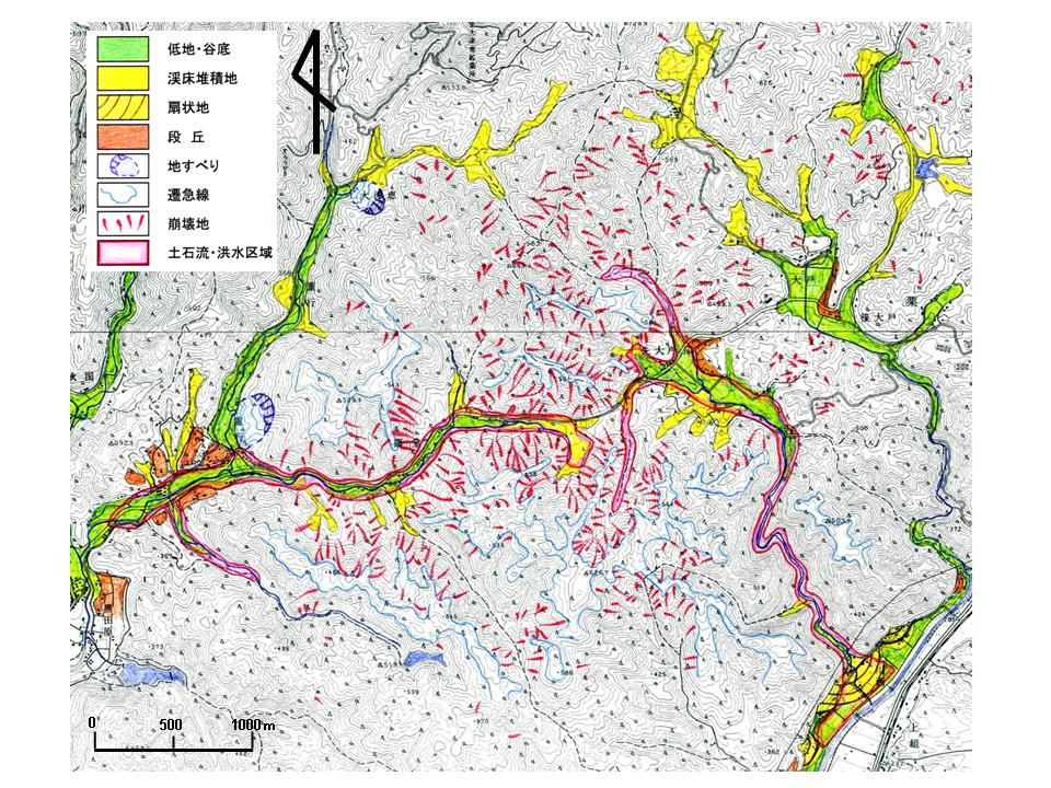 庄原地区地形分類の画像