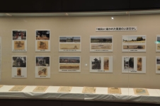 写真:2万分1迅速測図原図(フランス式彩色図・原本)
