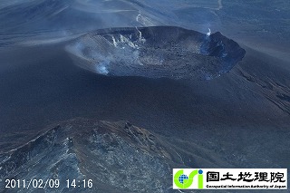 火口の様子（14時16分）の画像
