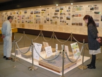 写真：三角点柱石・盤石の展示