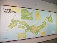 写真：登頂した1550山