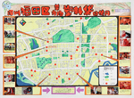 作品：Shenzhen futian district markets' use of plastic bags
