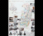 作品：私の住む街 ながた