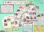 作品：用瀬町の地ぞうめぐりマップ
