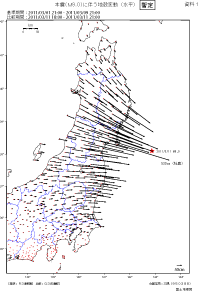 水平変動ベクトル図(PDF形式:578KB)