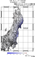 上下変動量線図(PDF形式:1.1MB)