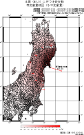 水平変動量線図(PDF形式:1.7MB)
