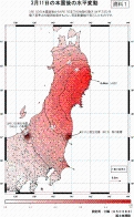 地震後の水平変動量線図(PDF形式:1.4MB)