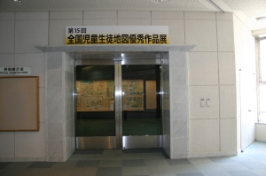 特別展示室作品展示風景１