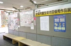 国土交通省１Ｆロビー作品展示風景１