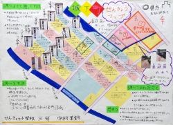 作品：城下町せんきょうマップ