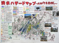 作品：洪水ハザードマップ