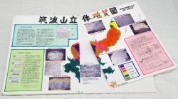 作品：筑波山立体地質図