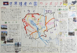 作品：世界遺産の国カンボジアｍａｐ