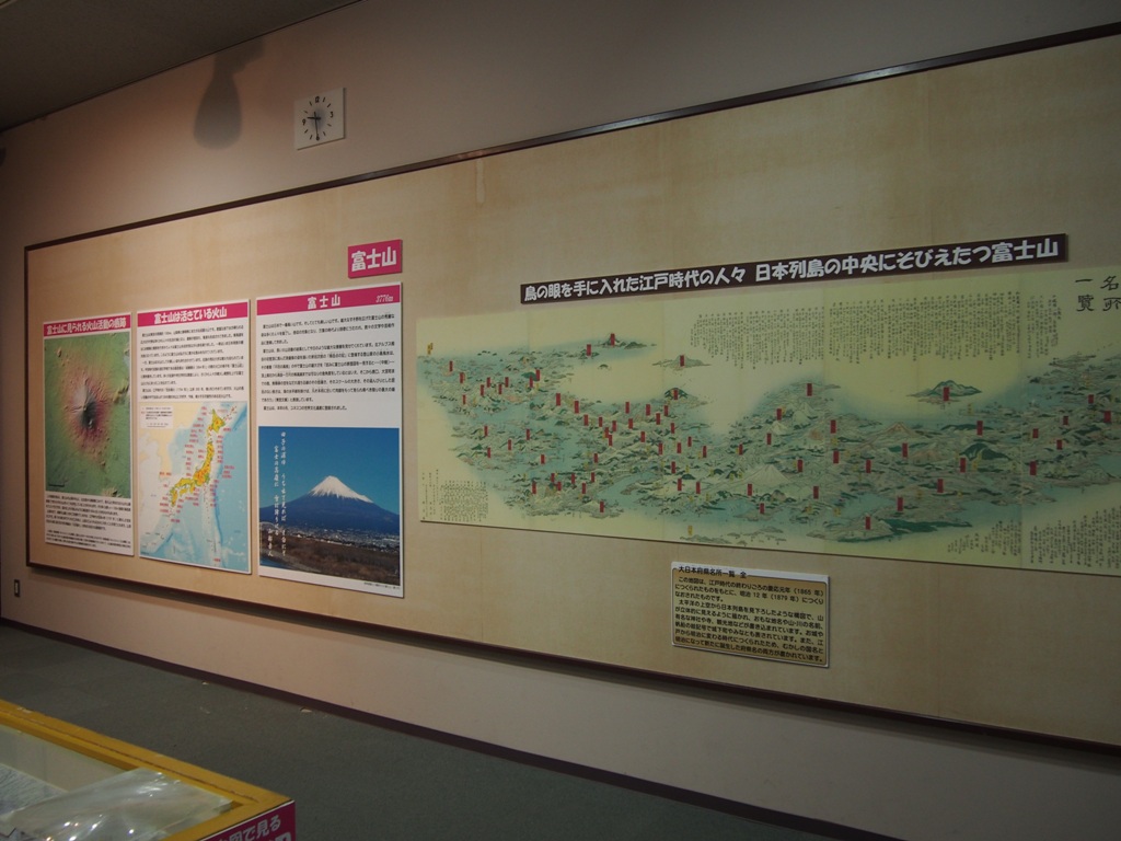 作品展示風景４