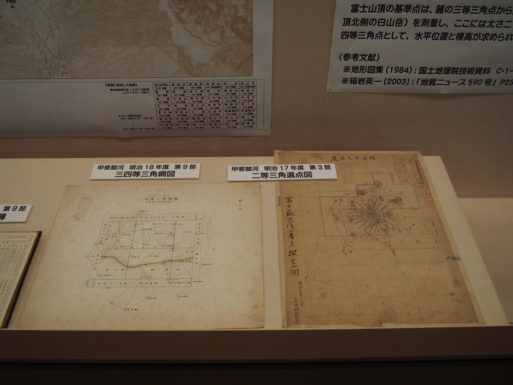 作品展示風景６