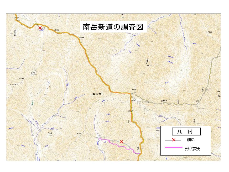 南岳新道登山道調査図
