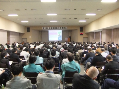 写真：会場全景