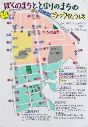 作品：ぼくのまちととなりのまちのこうつうひょうしき